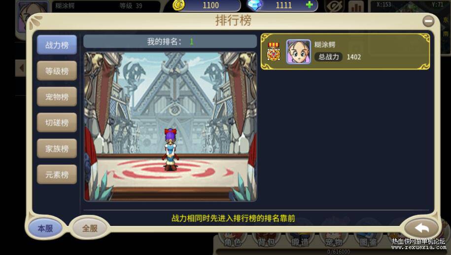 QQ��ͼ20250908090848.jpg