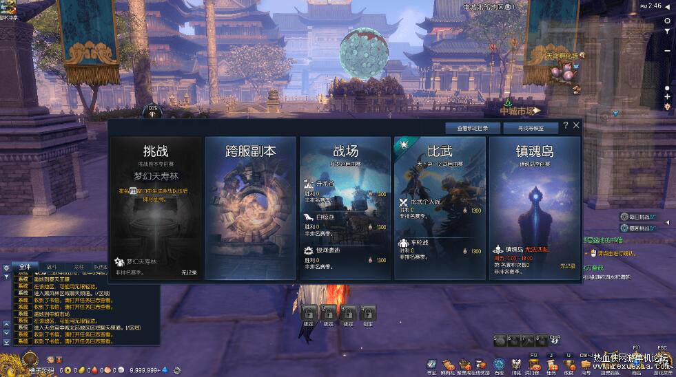 QQ��ͼ20250909090526.jpg