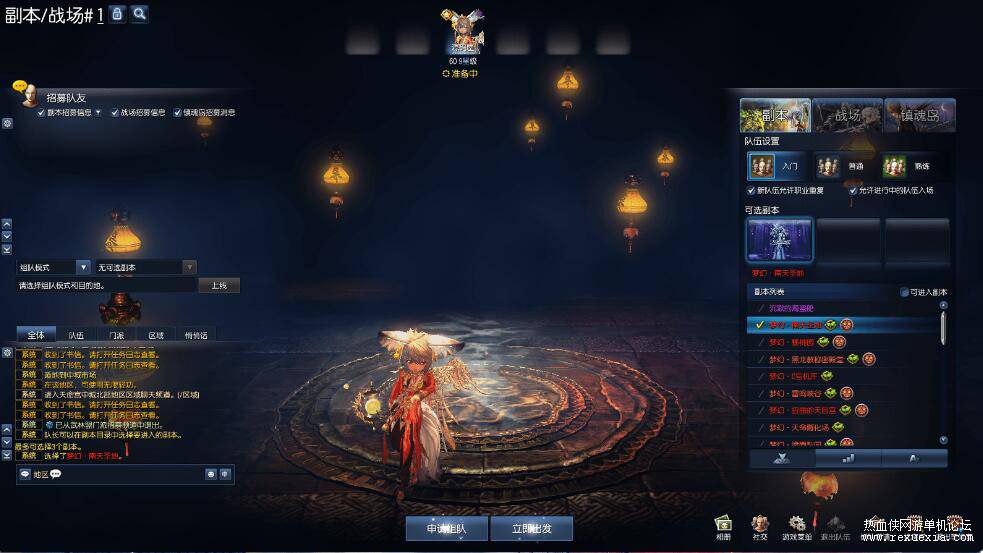 QQ��ͼ20250909090532.jpg