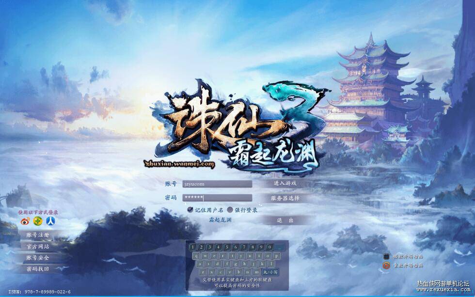 QQ��ͼ20250909090935.jpg