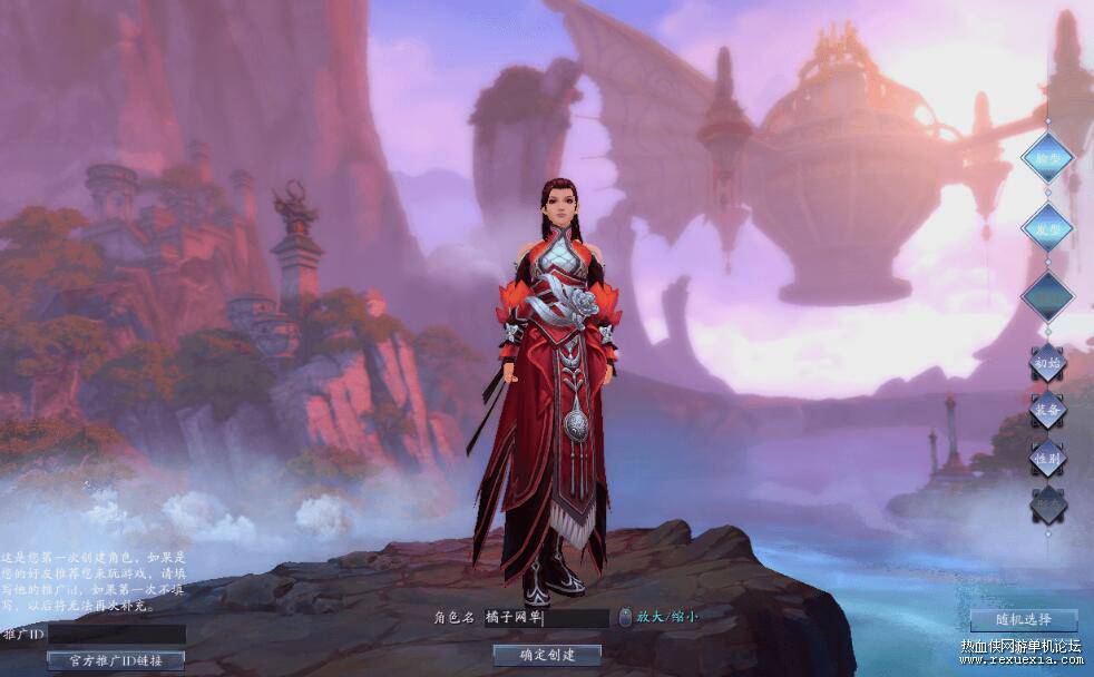 QQ��ͼ20250909090947.jpg