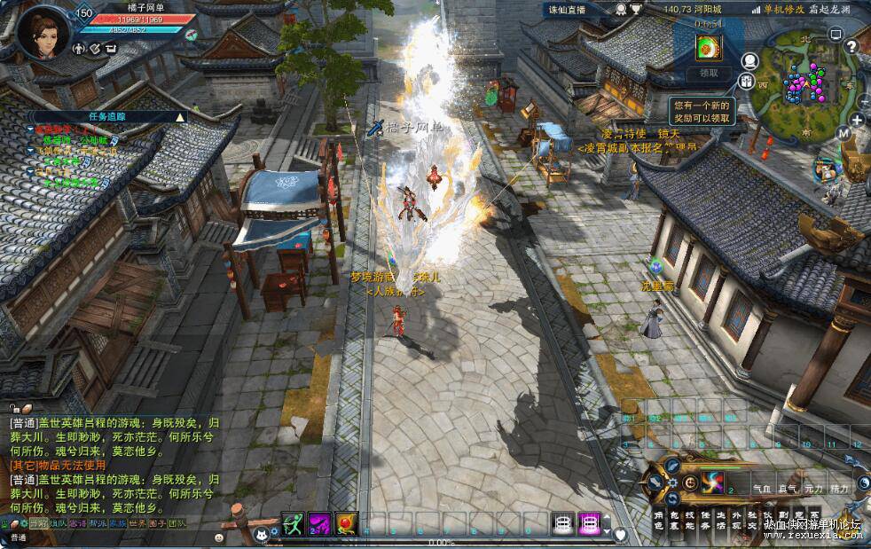 QQ��ͼ20250909090952.jpg