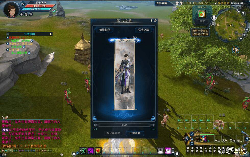 QQ��ͼ20250909090958.jpg