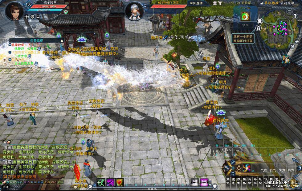 QQ��ͼ20250909091003.jpg