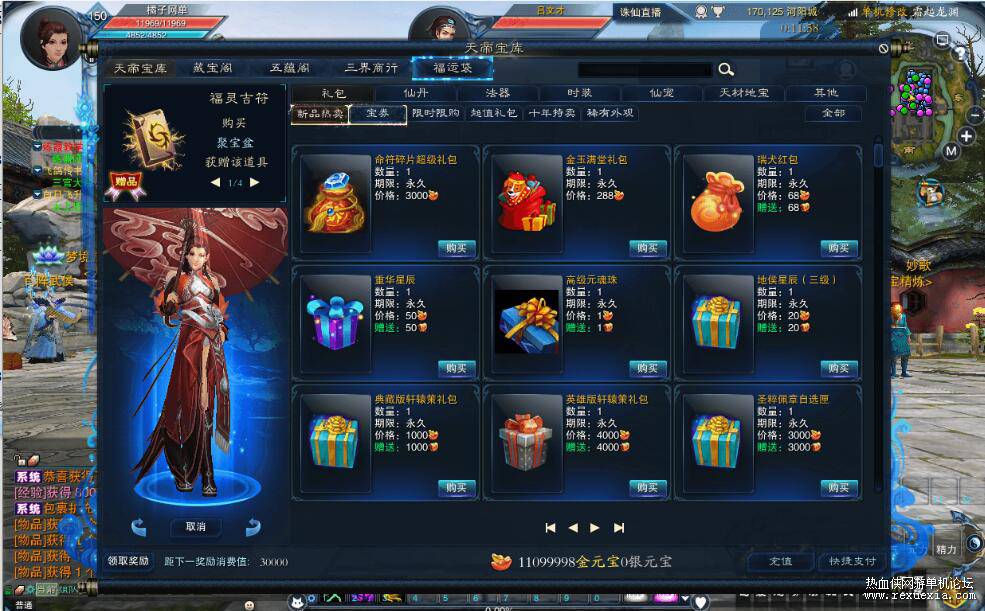 QQ��ͼ20250909091008.jpg