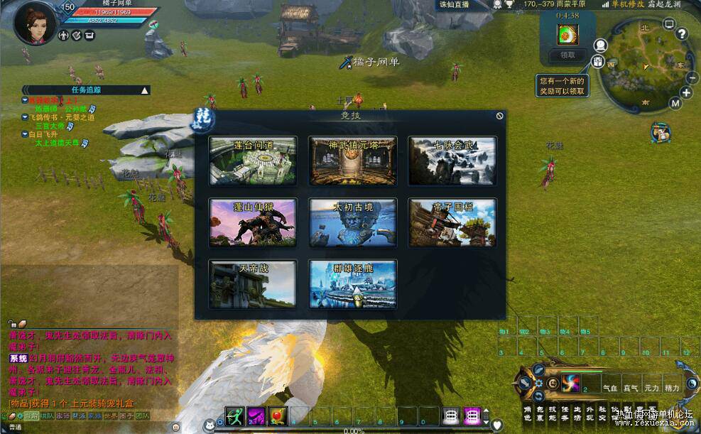 QQ��ͼ20250909091019.jpg