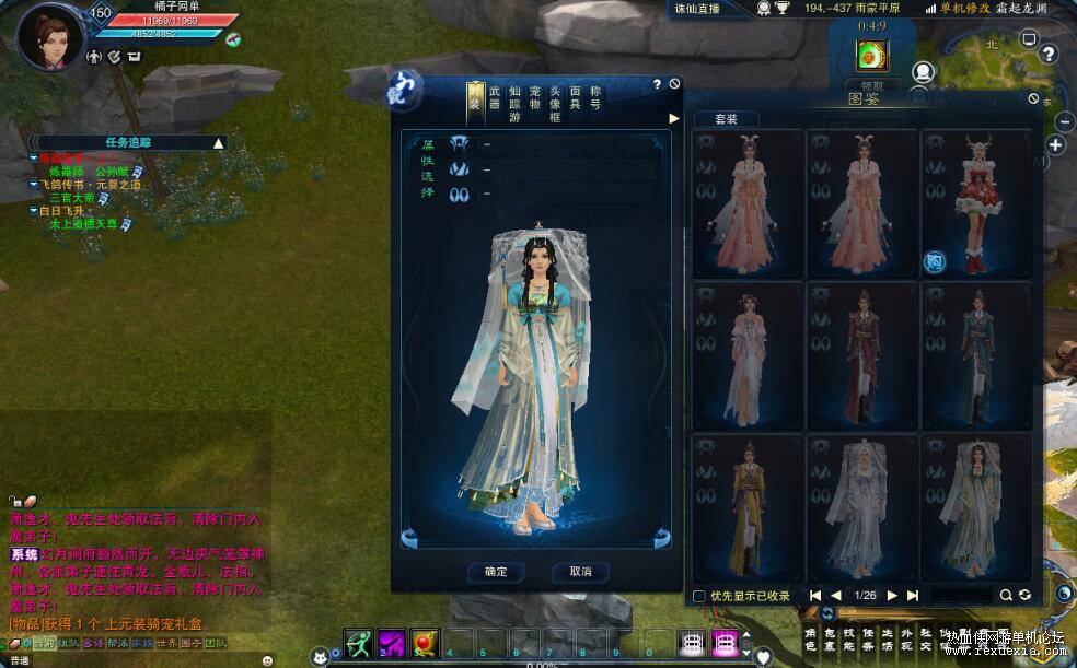 QQ��ͼ20250909091035.jpg