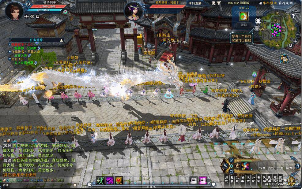 QQ��ͼ20250909091040.jpg