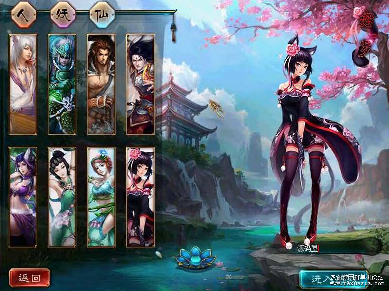 QQ��ͼ20250909093349.jpg