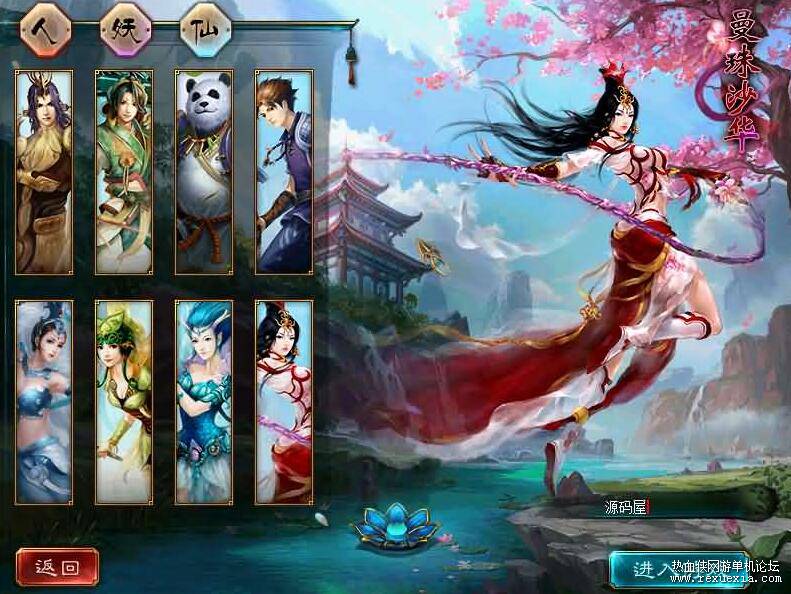 QQ��ͼ20250909093345.jpg
