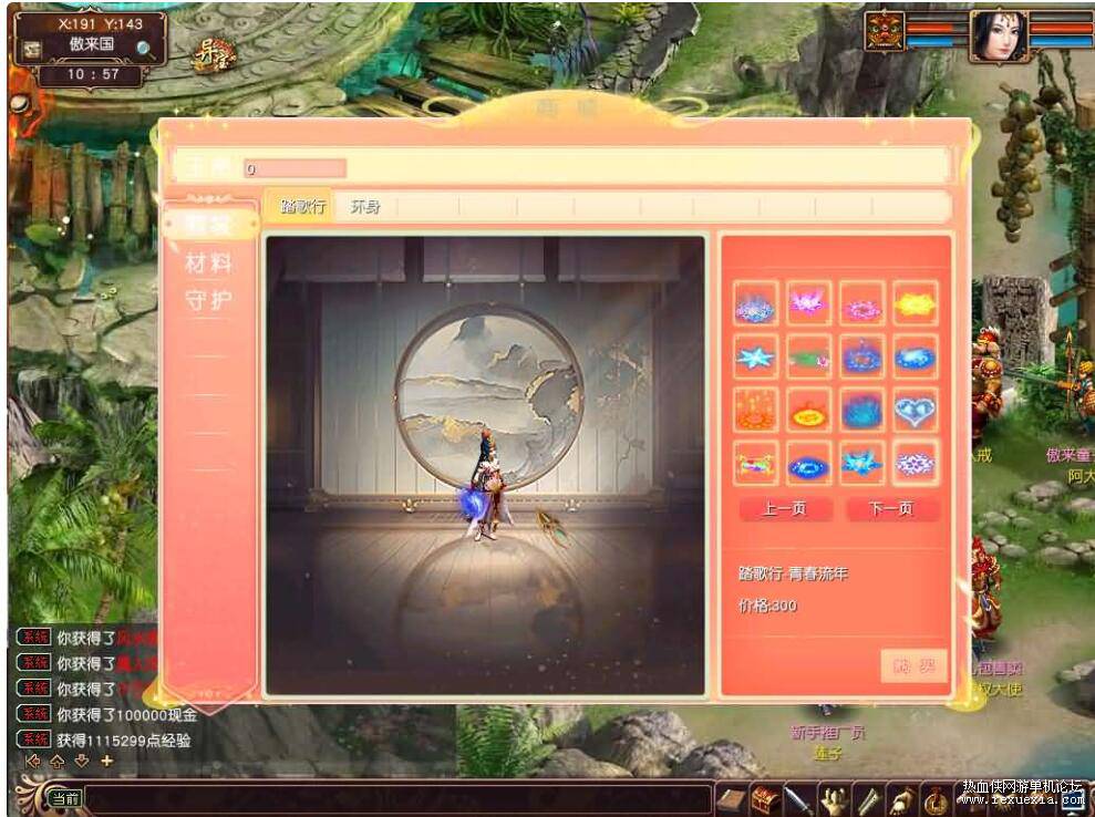 QQ��ͼ20250909093359.jpg