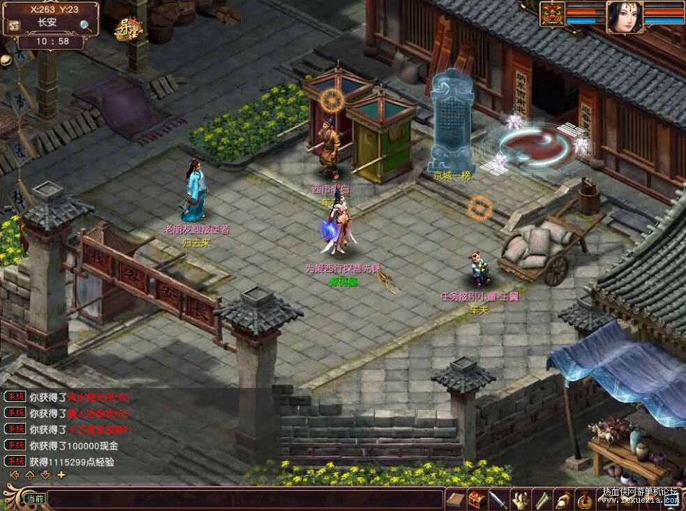 QQ��ͼ20250909093405.jpg