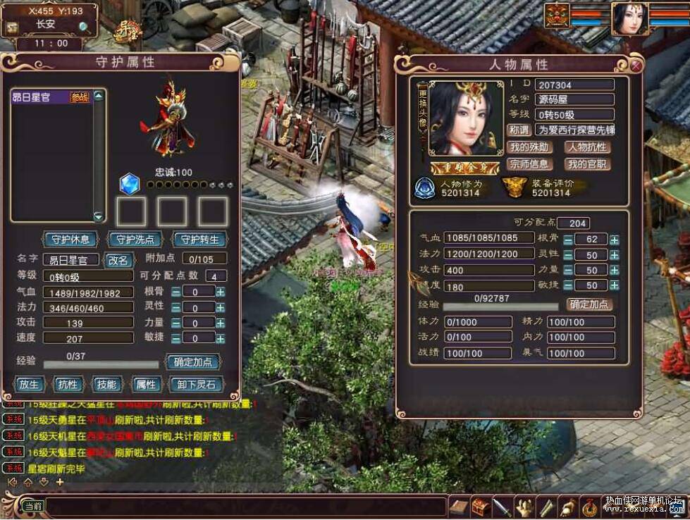 QQ��ͼ20250909093410.jpg