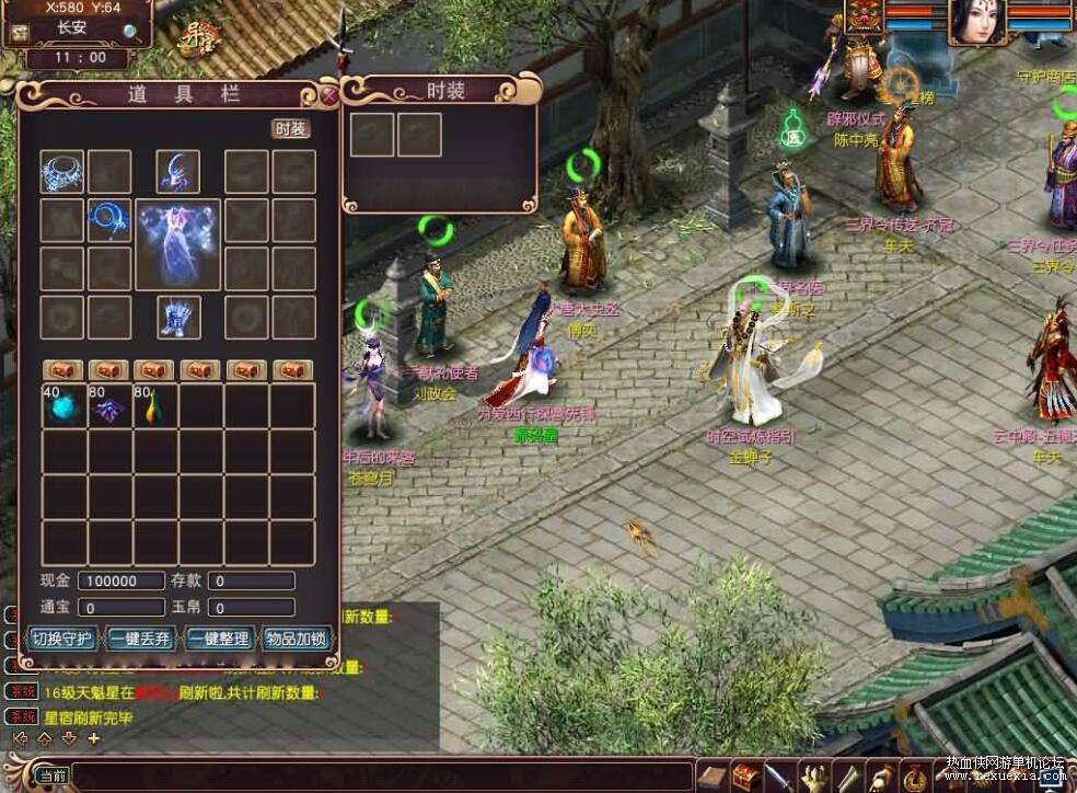 QQ��ͼ20250909093415.jpg
