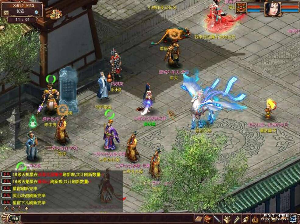 QQ��ͼ20250909093419.jpg