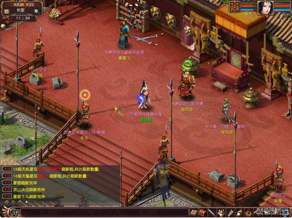 QQ��ͼ20250909093425.jpg