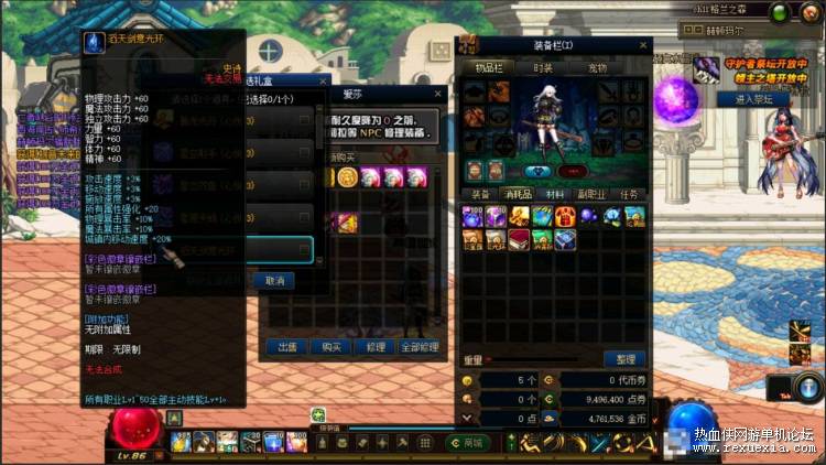 68bd2cd0a135e.jpg