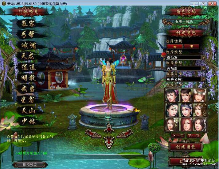 QQ��ͼ20250911082227.jpg