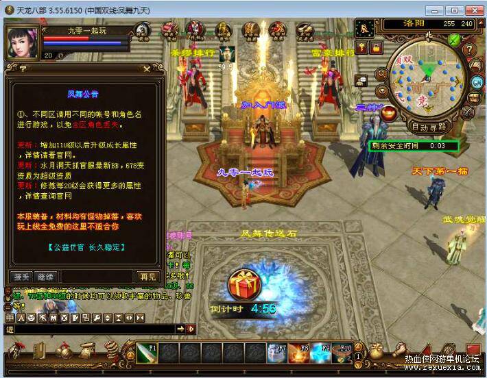 QQ��ͼ20250911082232.jpg