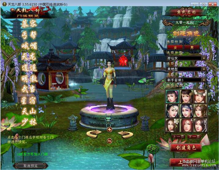 QQ��ͼ20250911082629.jpg