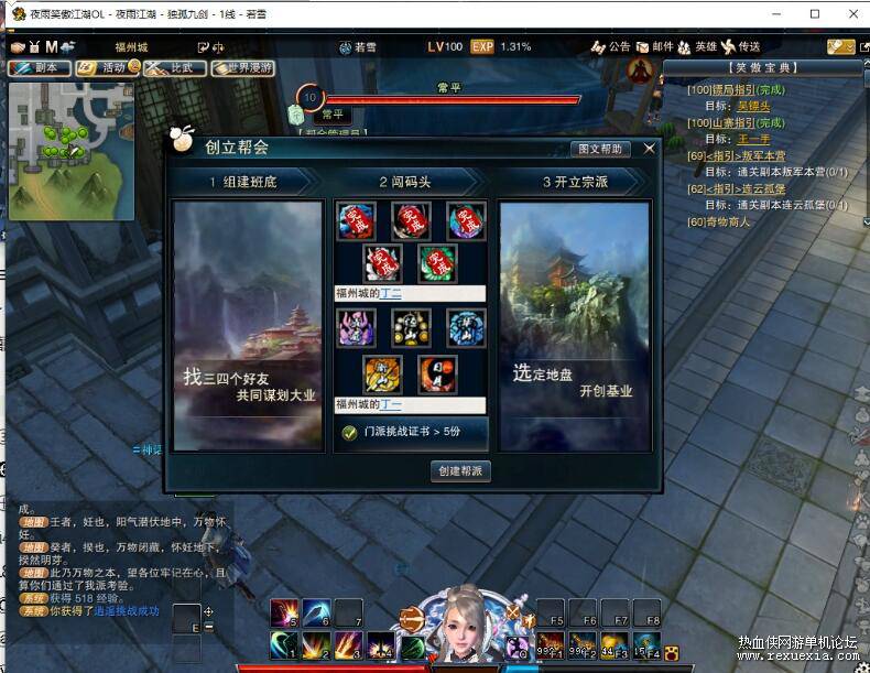 QQ��ͼ20250911083713.jpg