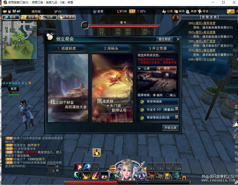 QQ��ͼ20250911083719.jpg