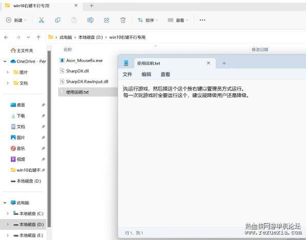 QQ��ͼ20250912103259.jpg
