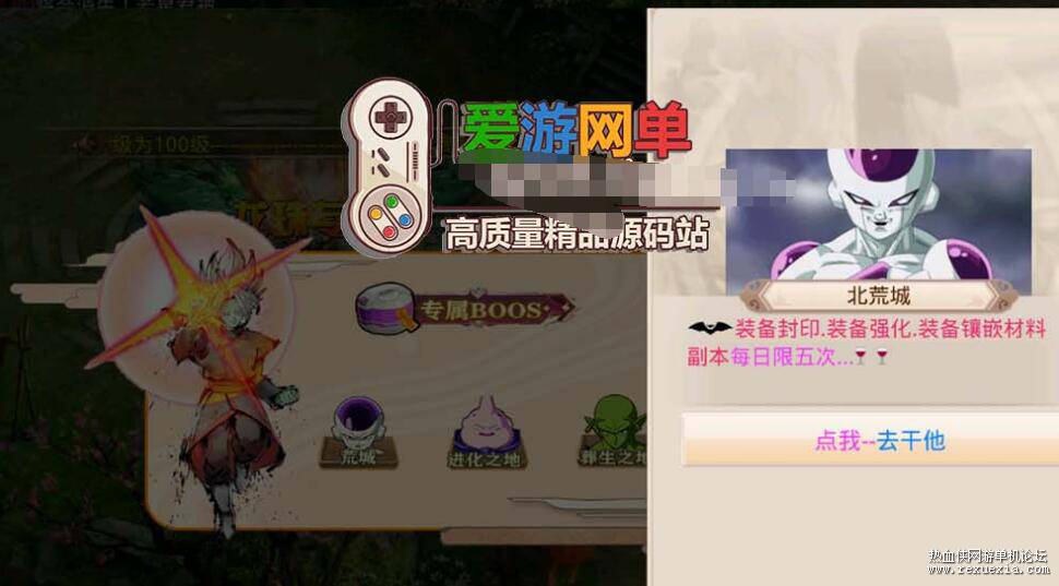 QQ��ͼ20250912103618.jpg