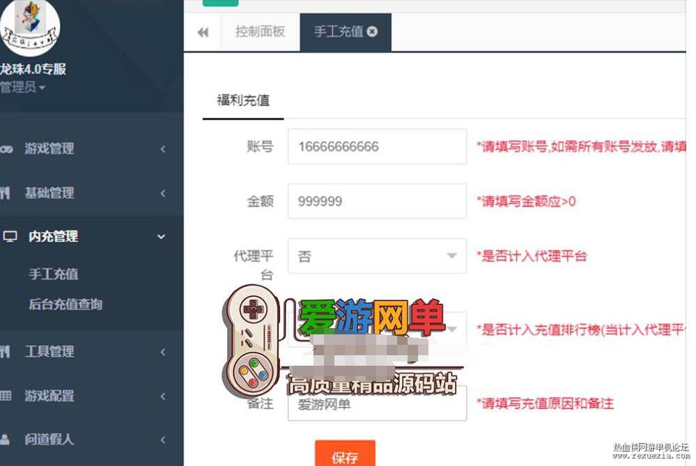 QQ��ͼ20250912103631.jpg