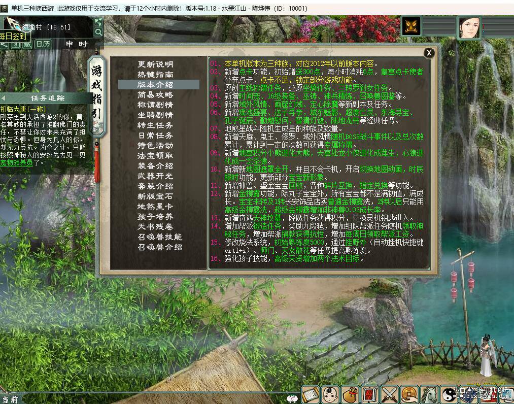 QQ��ͼ20250914140751.jpg