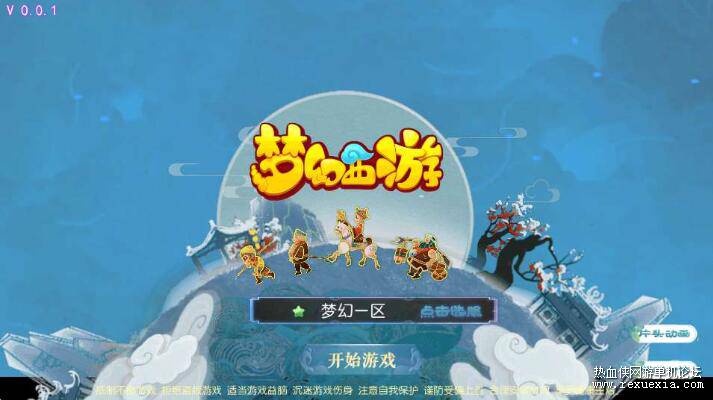 QQ��ͼ20250915090709.jpg