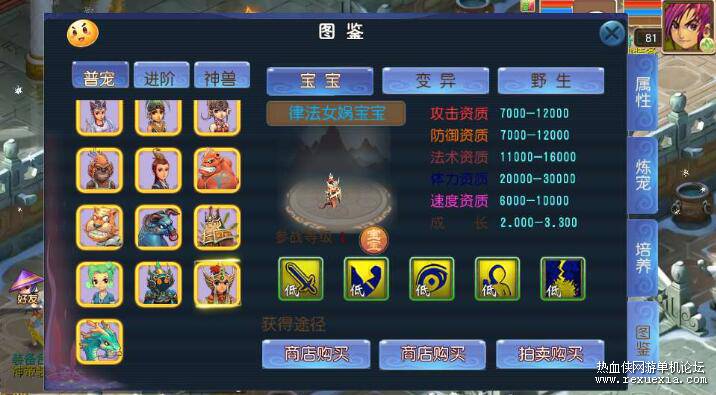 QQ��ͼ20250915090731.jpg