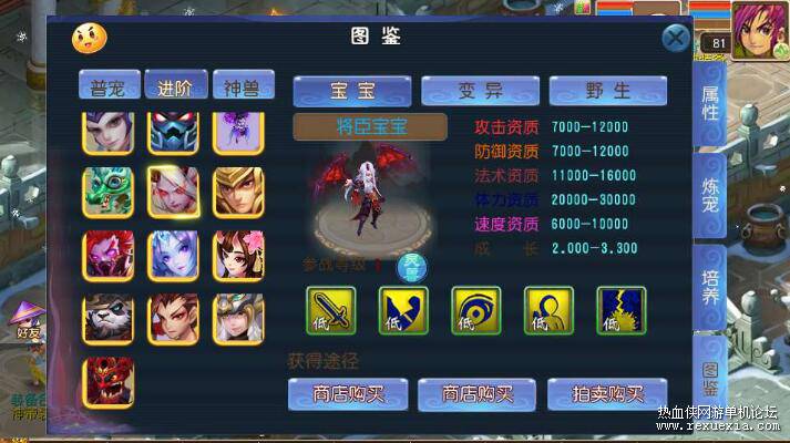 QQ��ͼ20250915090748.jpg