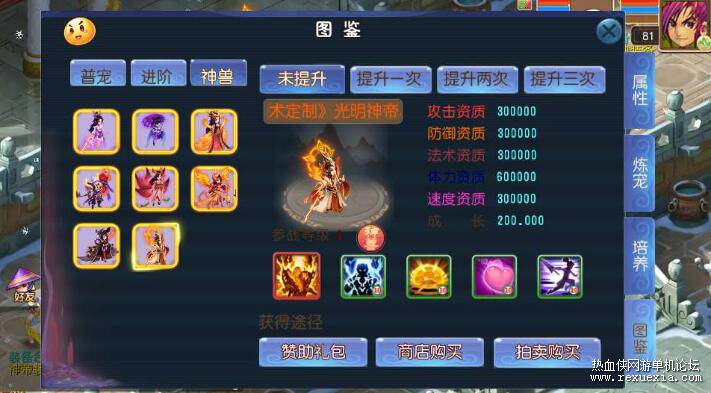 QQ��ͼ20250915090753.jpg