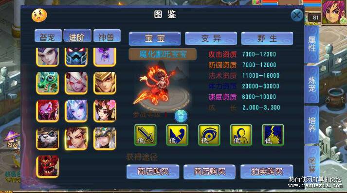 QQ��ͼ20250915090737.jpg
