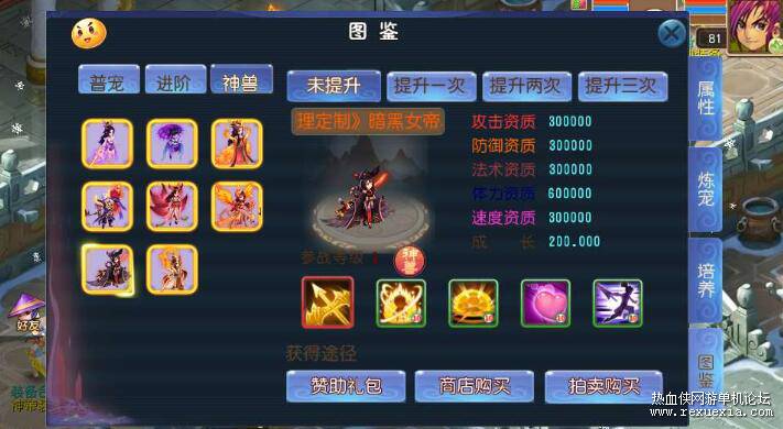 QQ��ͼ20250915090759.jpg