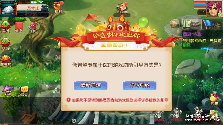 QQ��ͼ20250915090742.jpg