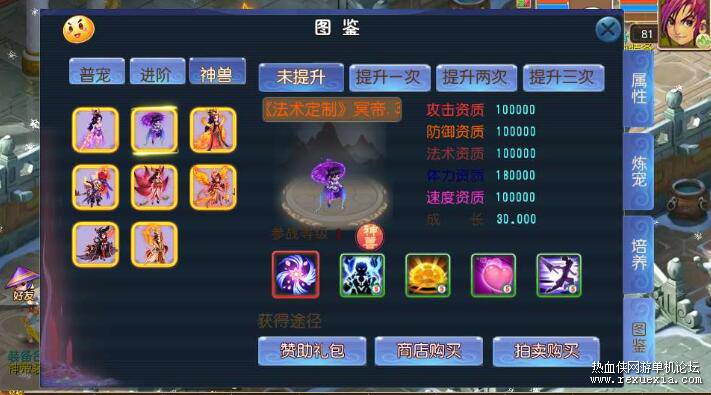QQ��ͼ20250915090804.jpg