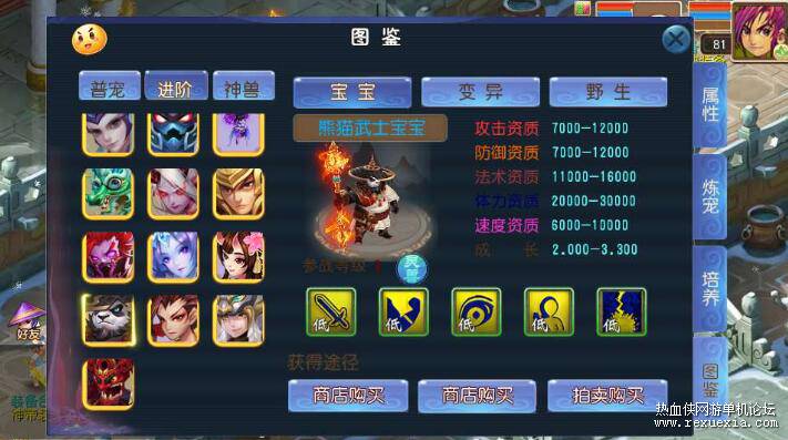 QQ��ͼ20250915090814.jpg