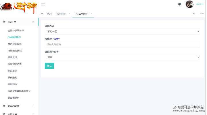 QQ��ͼ20250915090818.jpg