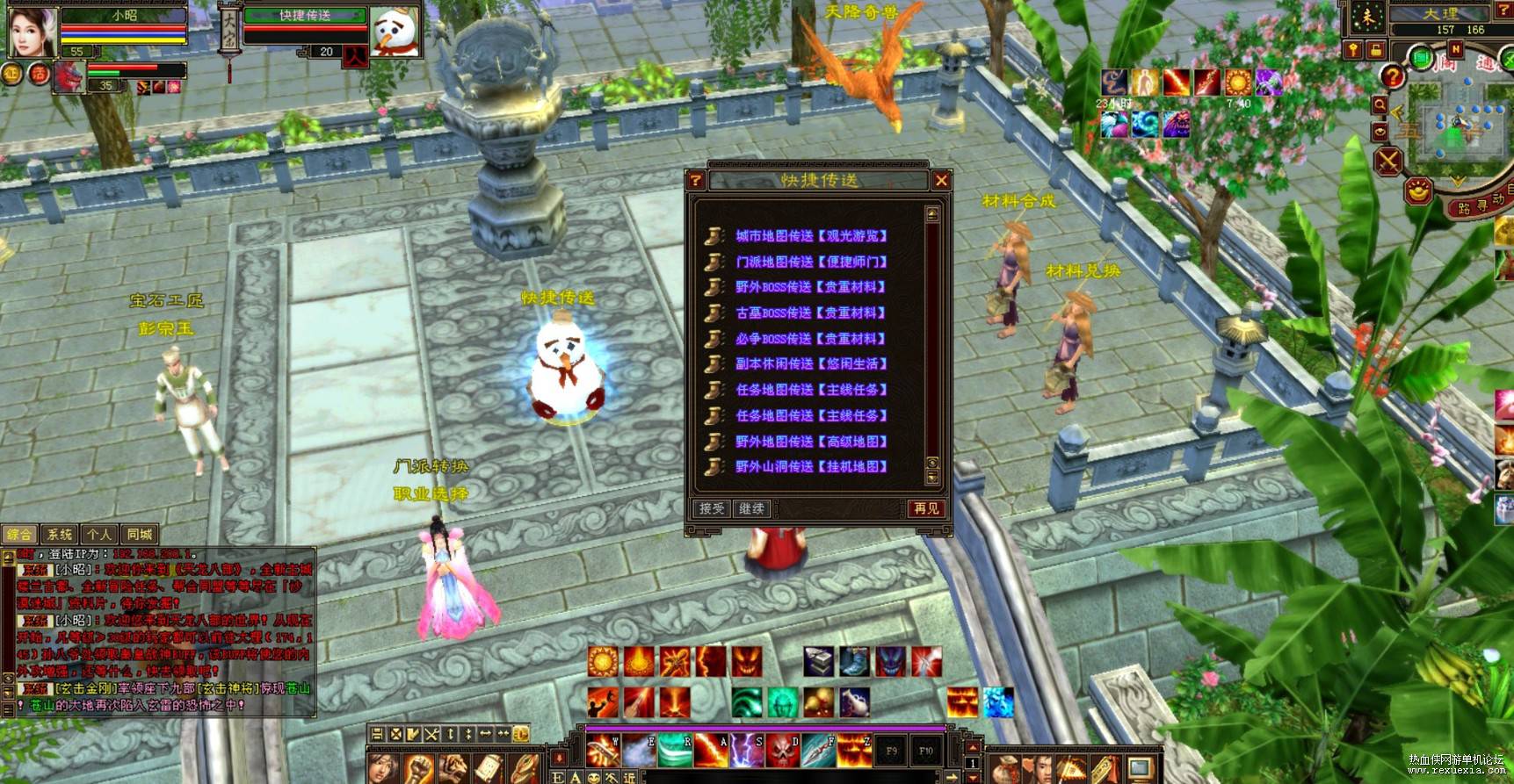 3.jpg