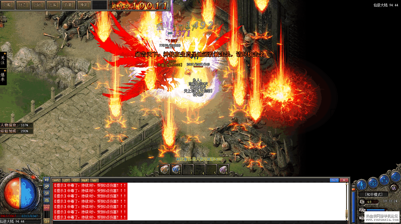 2.png