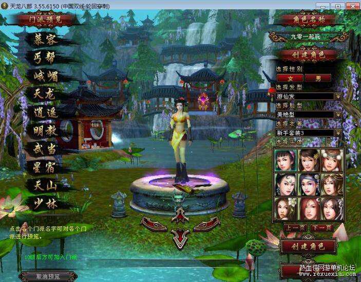QQ��ͼ20250918090830.jpg