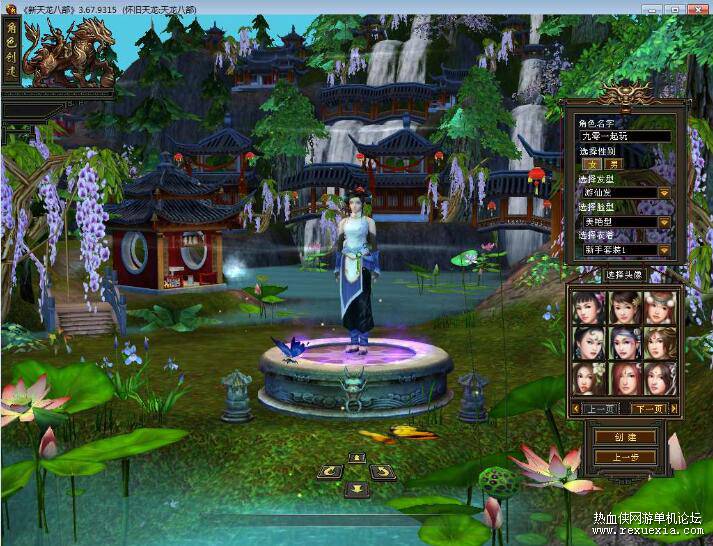 QQ��ͼ20250918091102.jpg