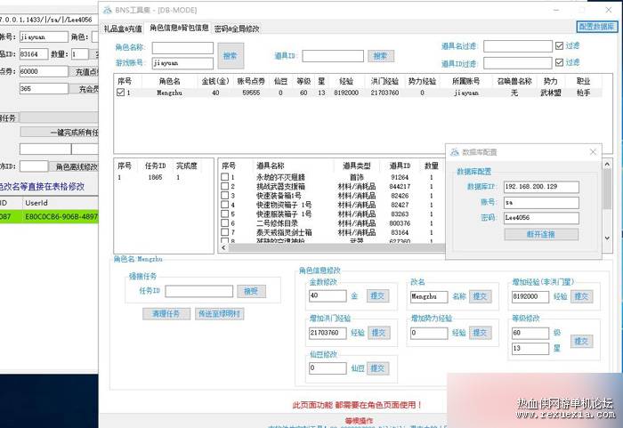 QQ��ͼ20250918203749.jpg