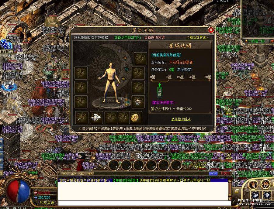 360��ͼ20250920194313936.jpg