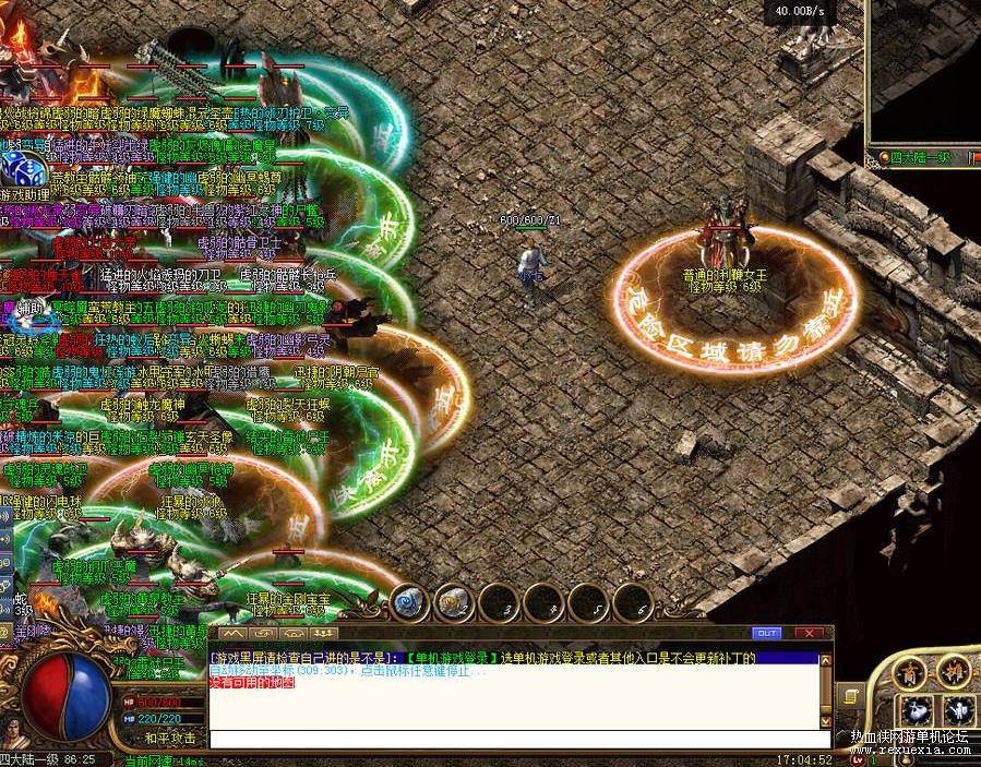 360��ͼ20250920194305303.jpg