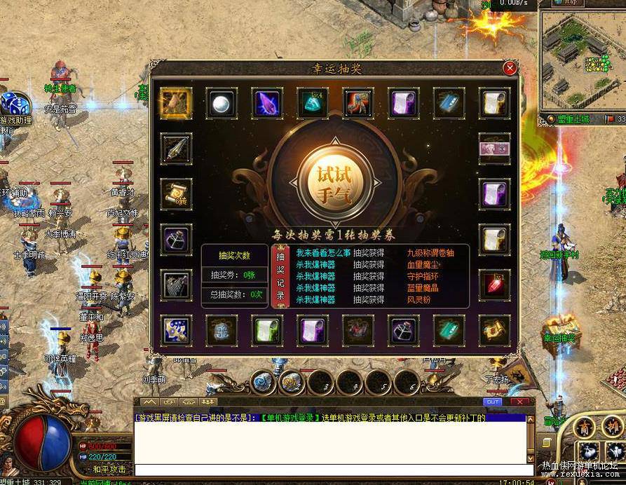 360��ͼ20250920194247560.jpg