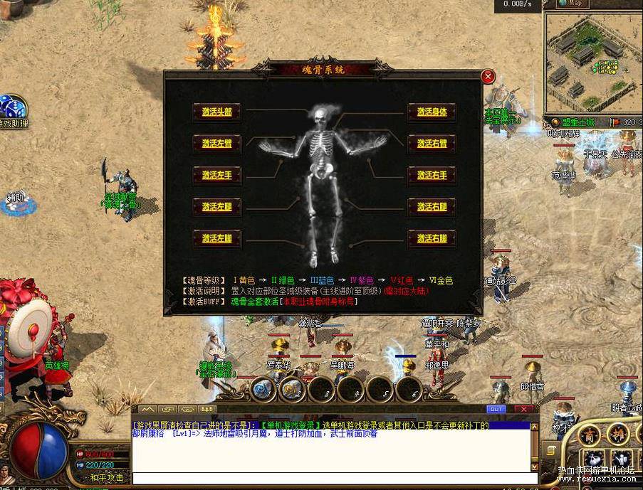 360��ͼ20250920194228873.jpg