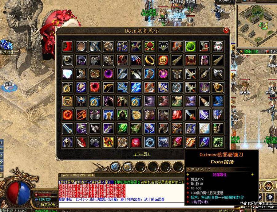 360��ͼ20250920194221479.jpg